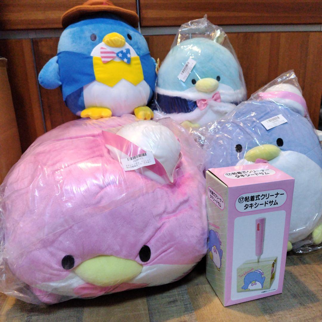 タキシードサム　ぬいぐるみ　まとめ売り