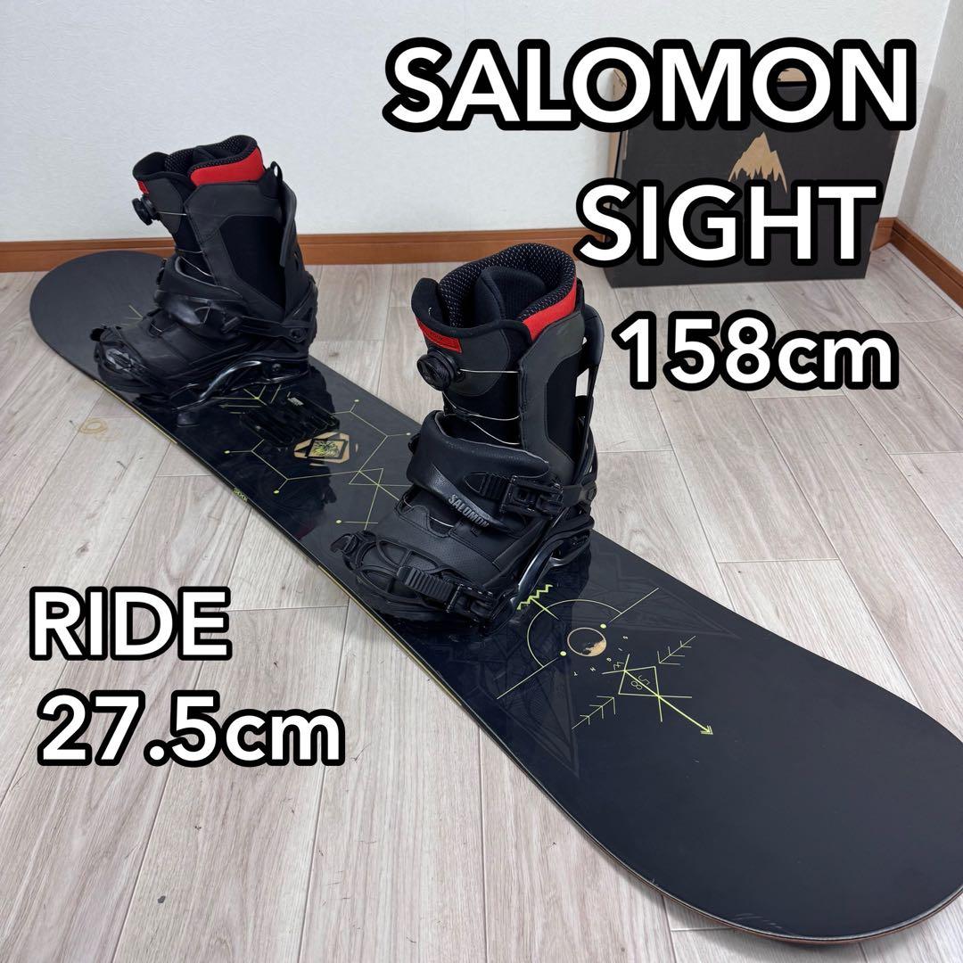 SALOMON SIGHT 158cm スノーボード RIDE27.5cm