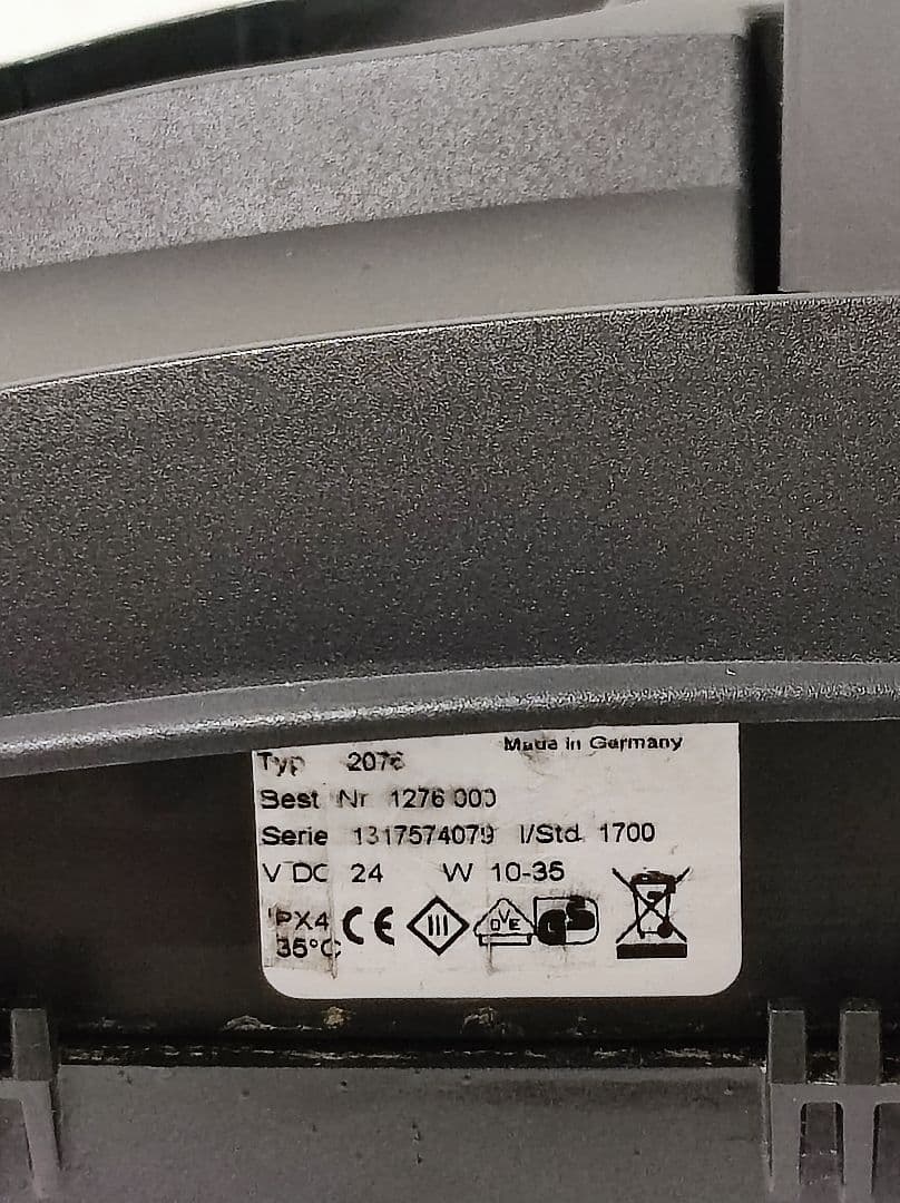 エーハイム プロフェッショナル ３ｅ (２０７６) 外部フィルター