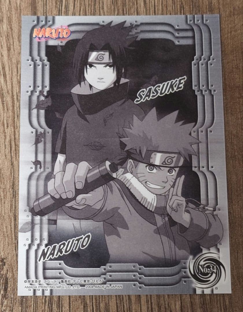 NARUTO ナルト エッチングカード ナルト＆サスケ 希少