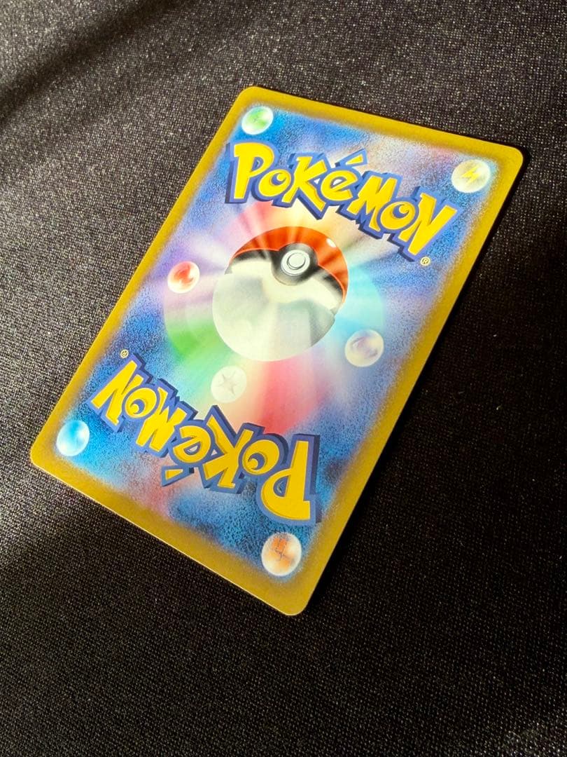 ギラティナVSTAR UR VSTARユニバース