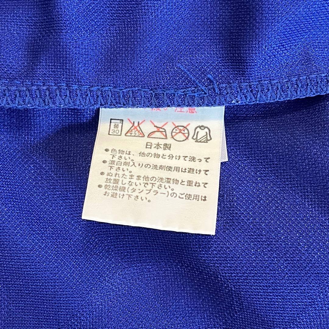 【超レア◆ワールドカップフランス'98◆美品】サッカー日本代表ユニフォーム◆M◆