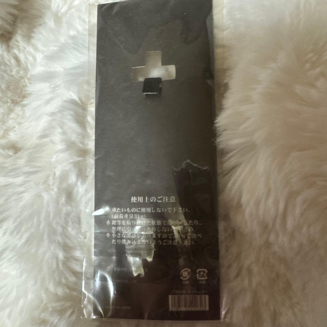 下弦の月　キーホルダー