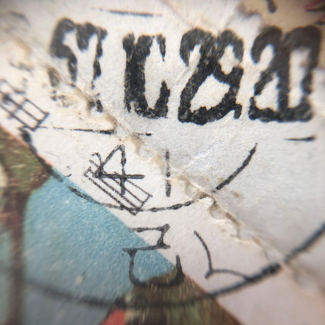 中国文革切手文3延安文芸講話発表２５周年１枚と紀59三・八国際婦人デー紀59２枚