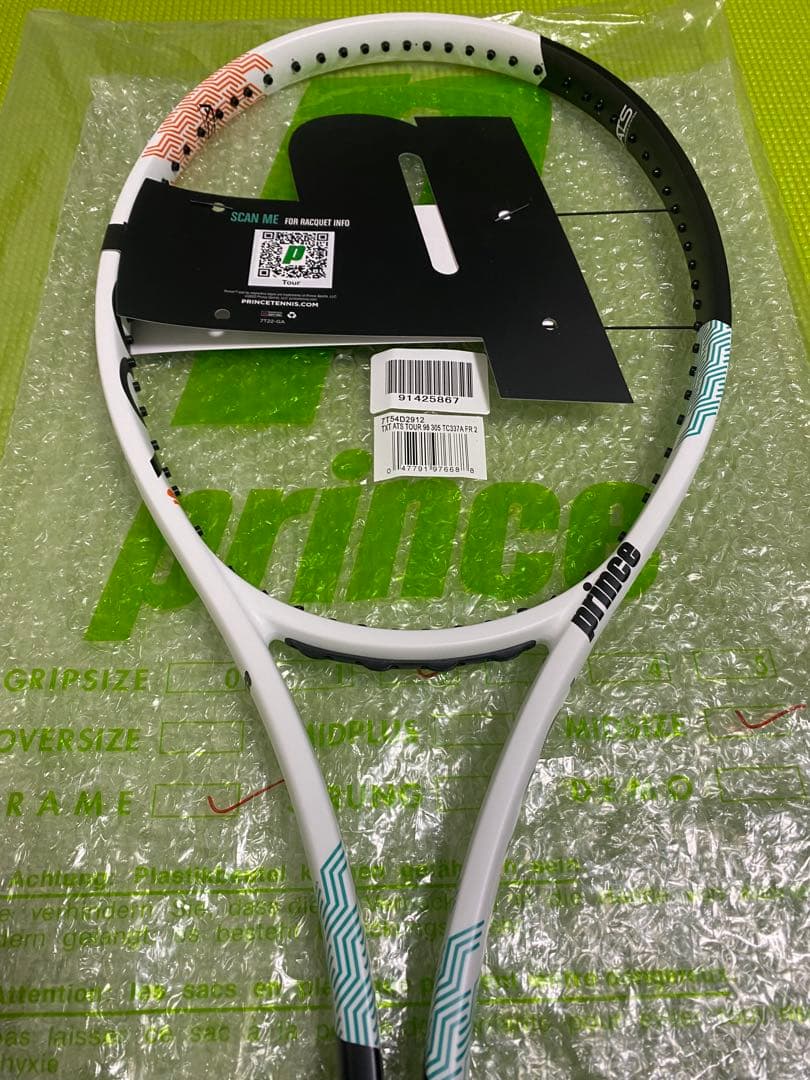 【新品】Prince ATS Tour 98 海外モデル