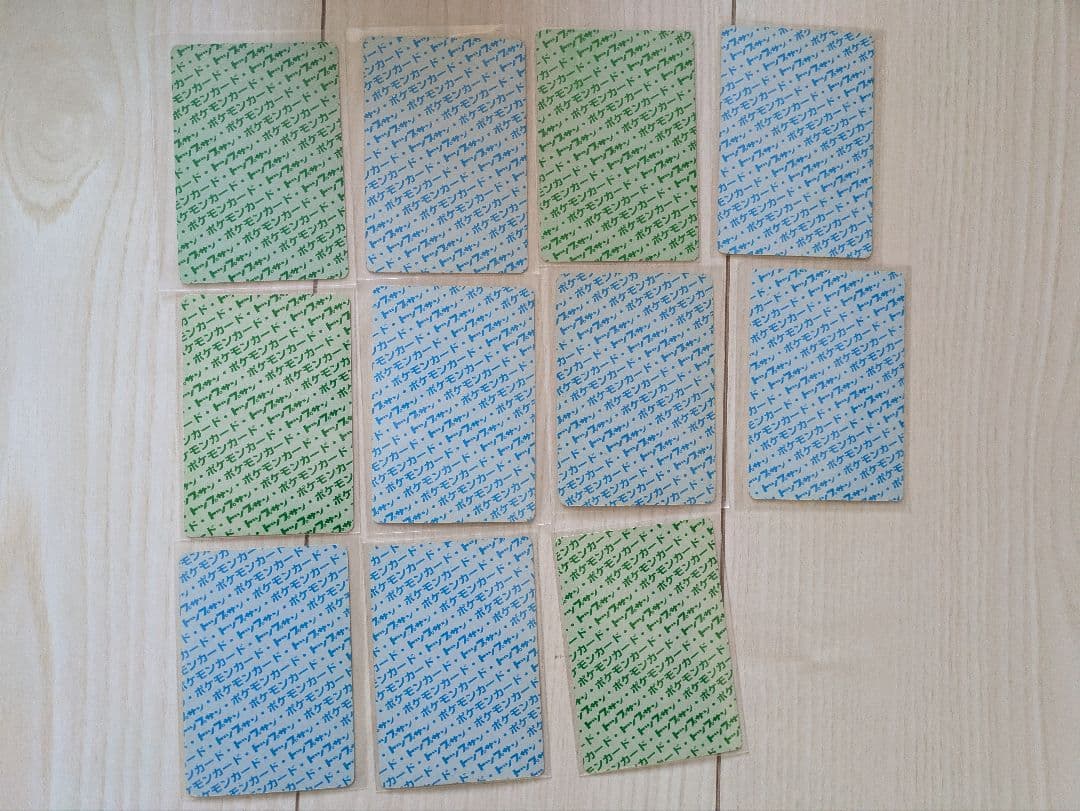 ポケモンカード　トップサン　 PSA5〜9　36枚セット　+　11枚