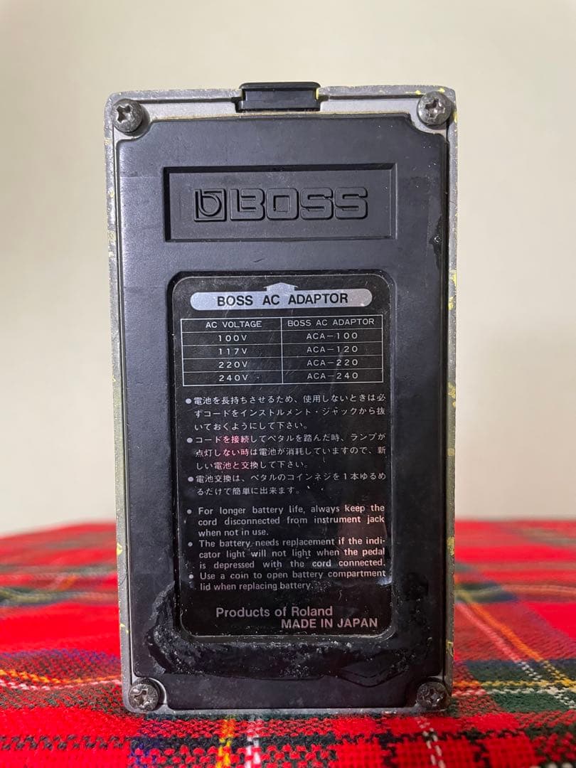 ギター BOSS SUPER Over Drive SD-1