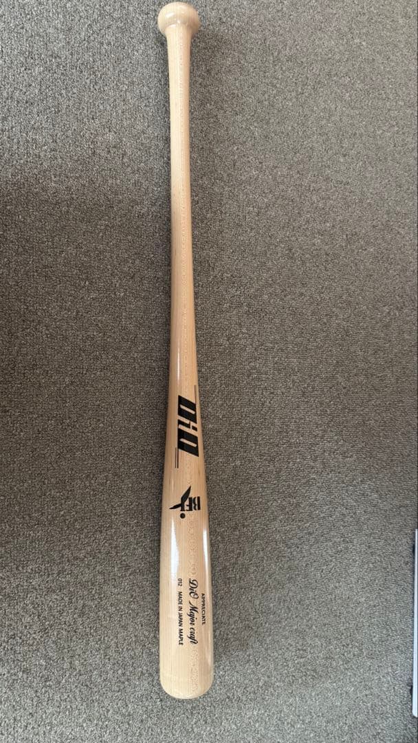 野球　硬式木製バット　Dio BFJ