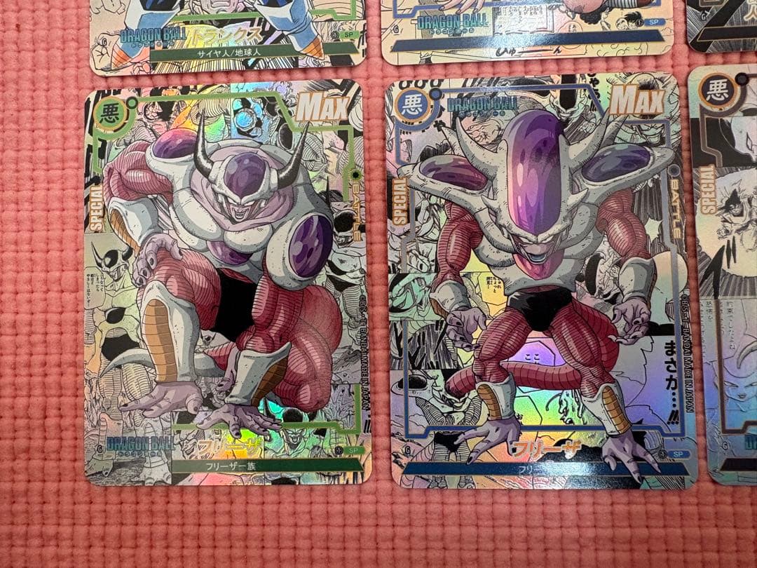 20枚　コミパラ①　ドラゴンボール　キラカード