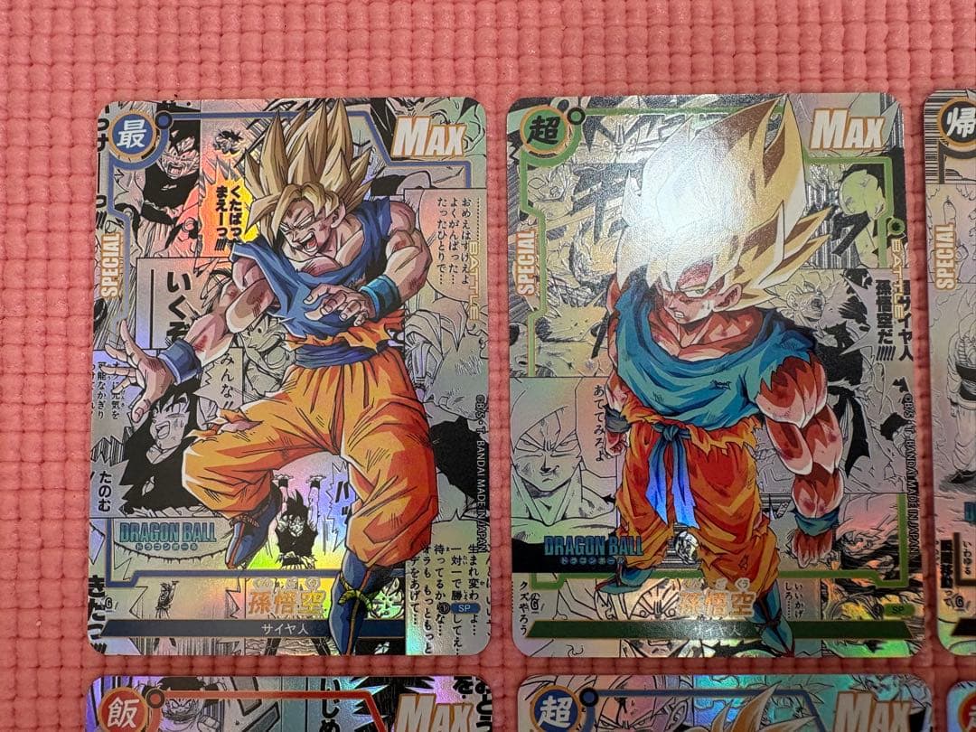 20枚　コミパラ①　ドラゴンボール　キラカード