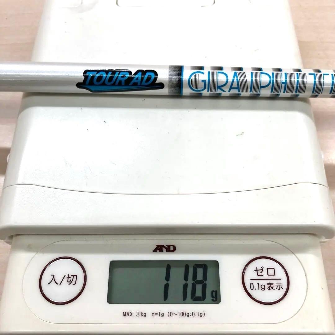 ツアーAD⭐︎HD-6S（ドライバー用）