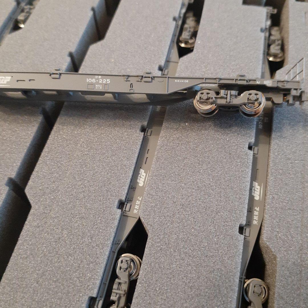 コキ106+107 コンテナ無積載　10両セット