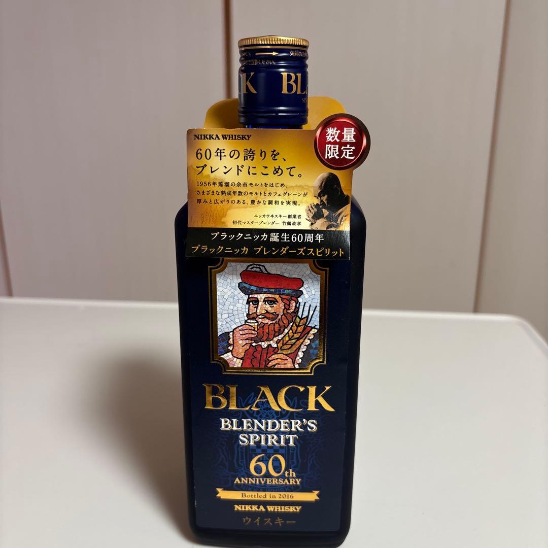 限定品ニッカウイスキー BLENDER'S SPIRIT 60周年記念