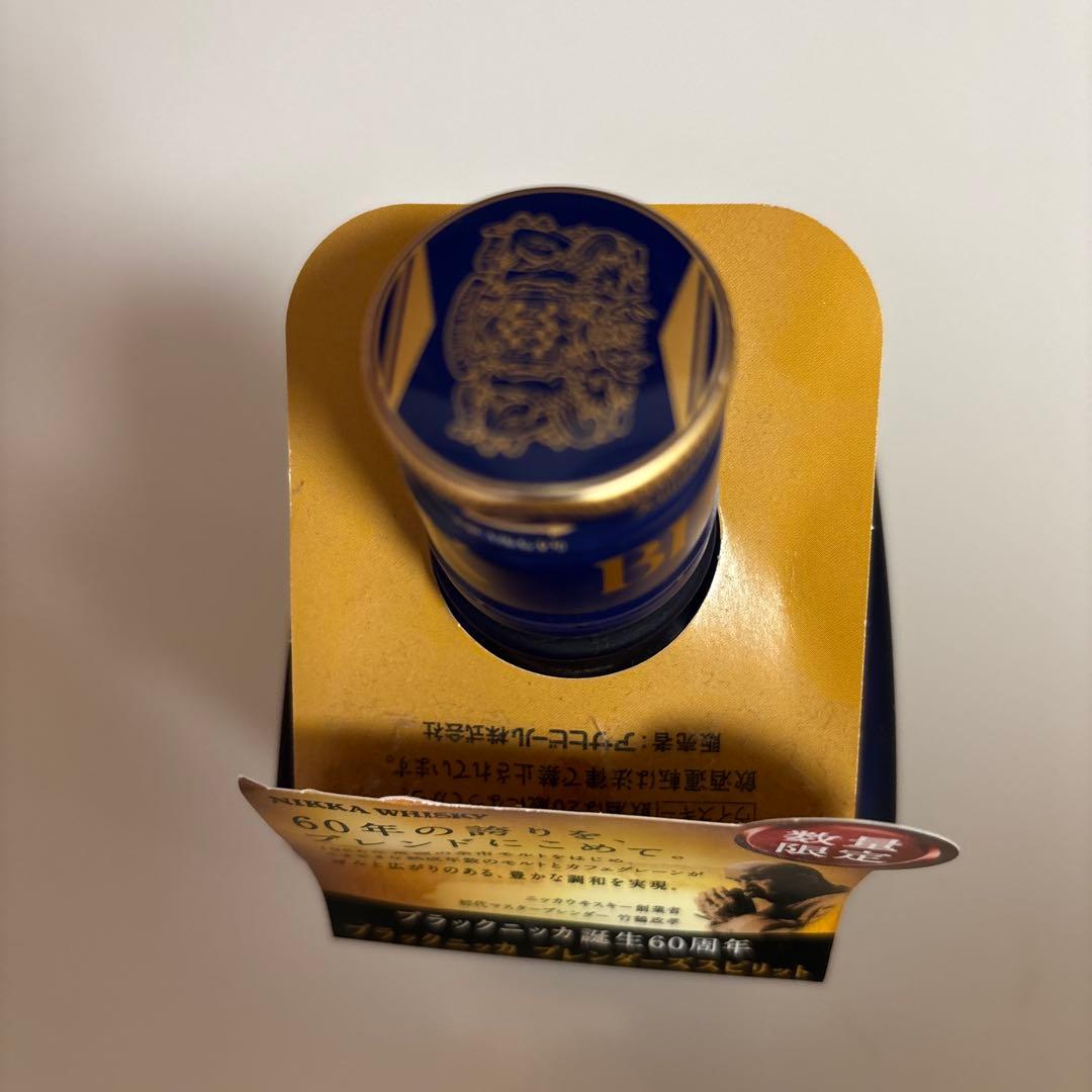 限定品ニッカウイスキー BLENDER'S SPIRIT 60周年記念