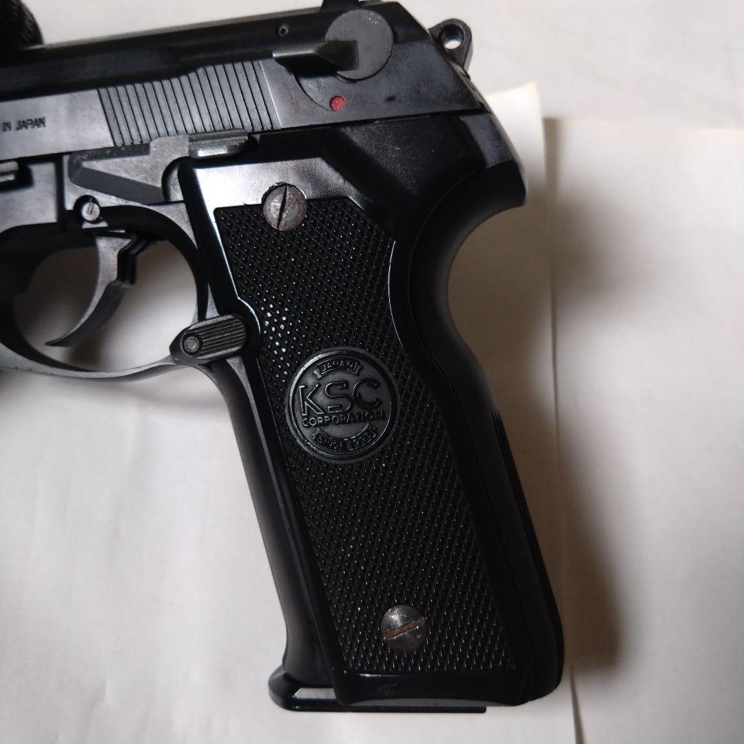 KSC 8000 COUGAR F ガスガン