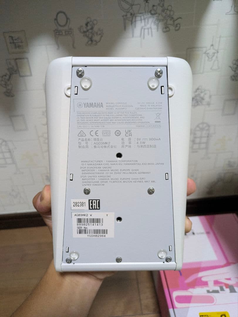 YAMAHA AG03 MK2 オーディオインターフェイス 本体