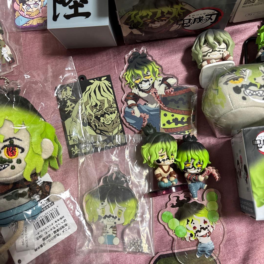 鬼滅の刃 ゆらふわ　ひっかけ　ぷち　おねむたん　ぱぺっと　ラバスト　妓夫太郎