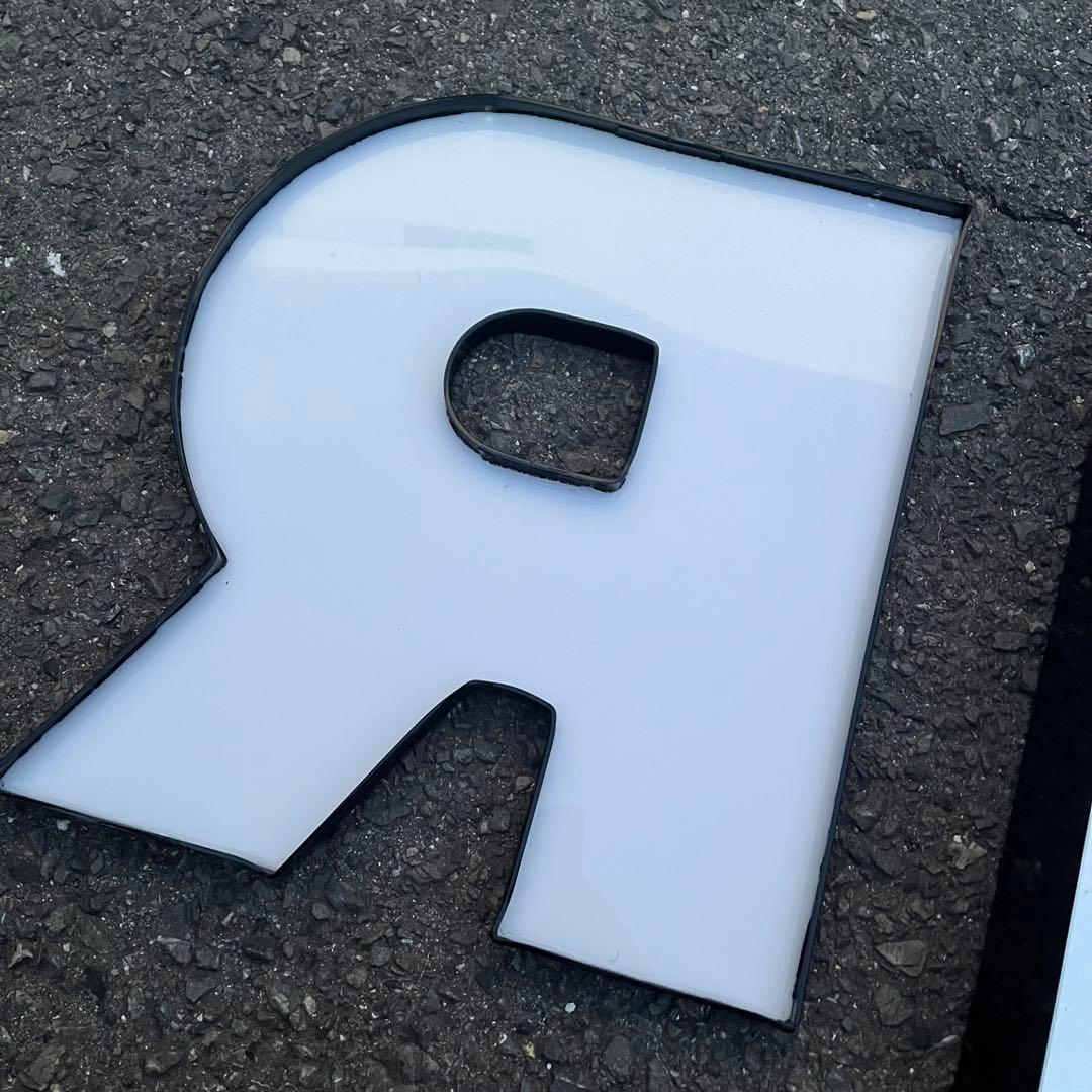 R 看板 アルファベット レターサイン 文字 アメリカ ビンテージ アンティーク