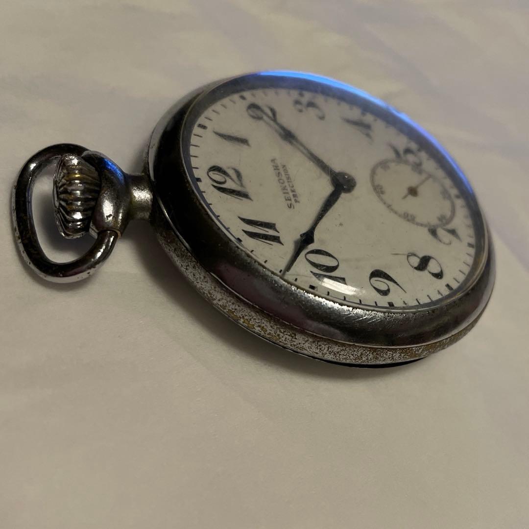 懐中時計レトロ　SEIKOSHA PRECISION