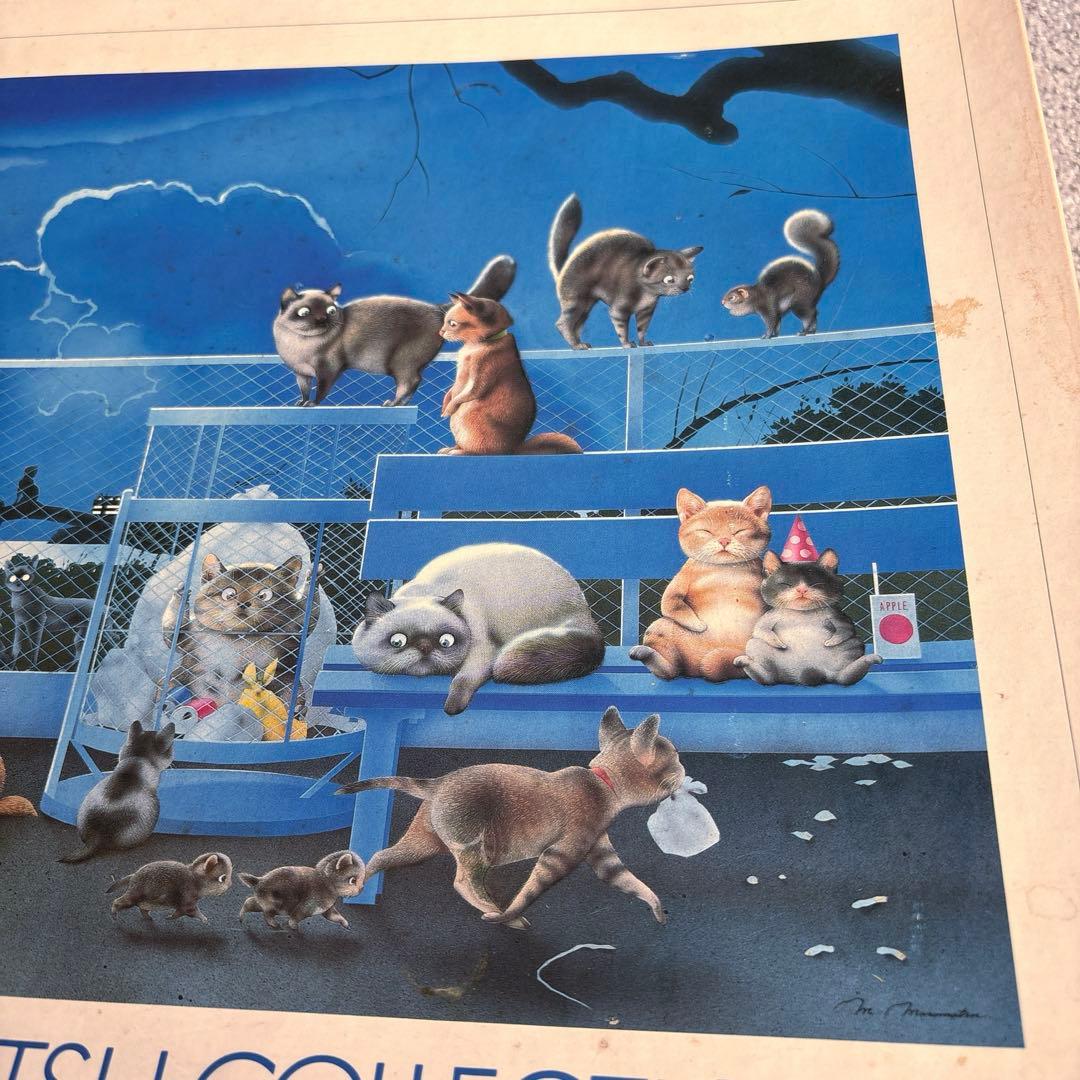 村松誠コレクション　ミッドナイト・パーティ　ジグソーパズル　2000ピース　猫