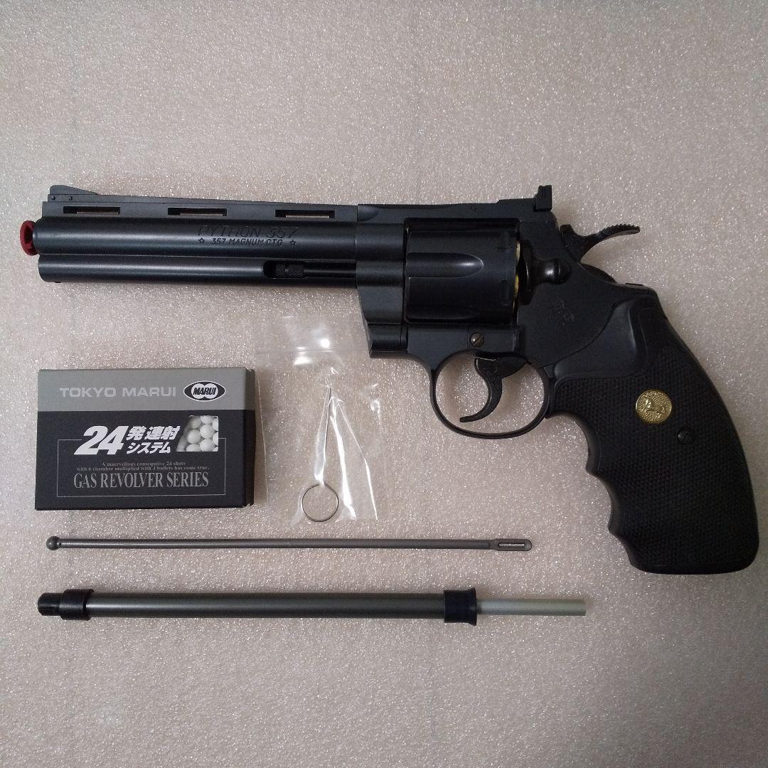 コルトパイソン 超貴重COLT PYTHON .357mag.6inch