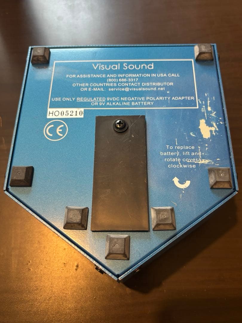 ギター Visual Sound H2O