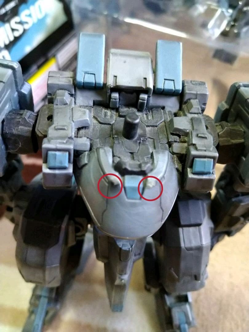 【激レア】プレイアーツ改 フロントミッション エボルヴ Vol.2 ゼフィール