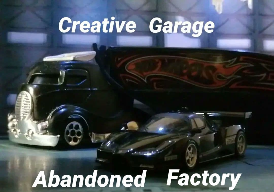 ☆ 1/64 Creative Garage ⑤