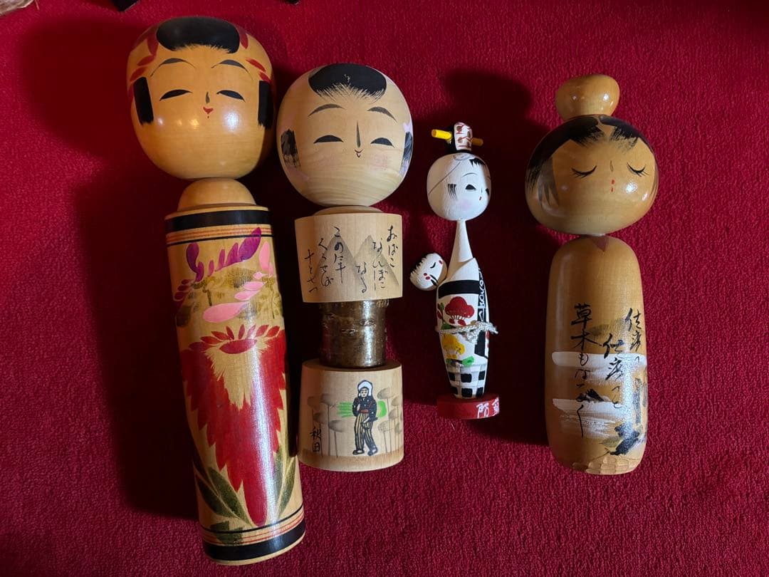 こけしまとめ売り