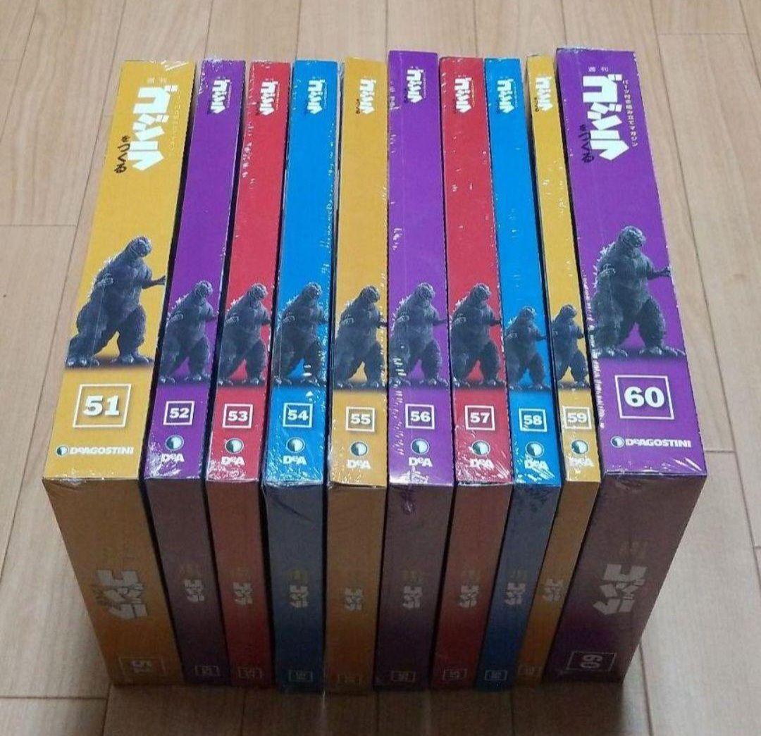 デアゴスティーニ　ゴジラをつくる　新品未開封品　値段がどんどん上がりますよ