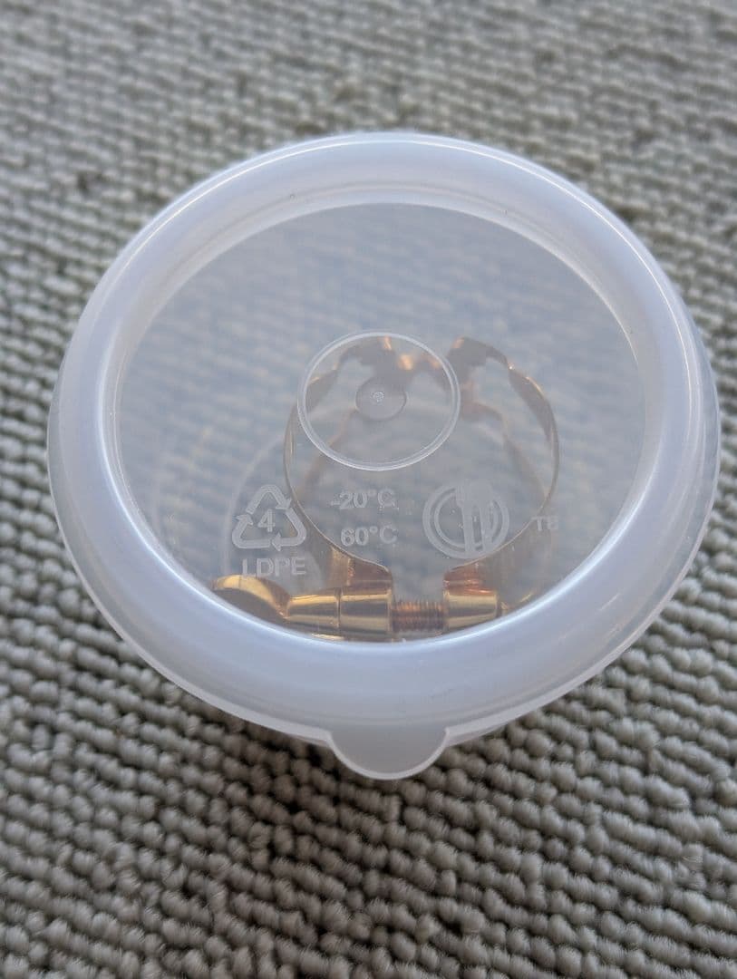 ハリソン A2 アルトサックスリガチャー 金メッキ GP