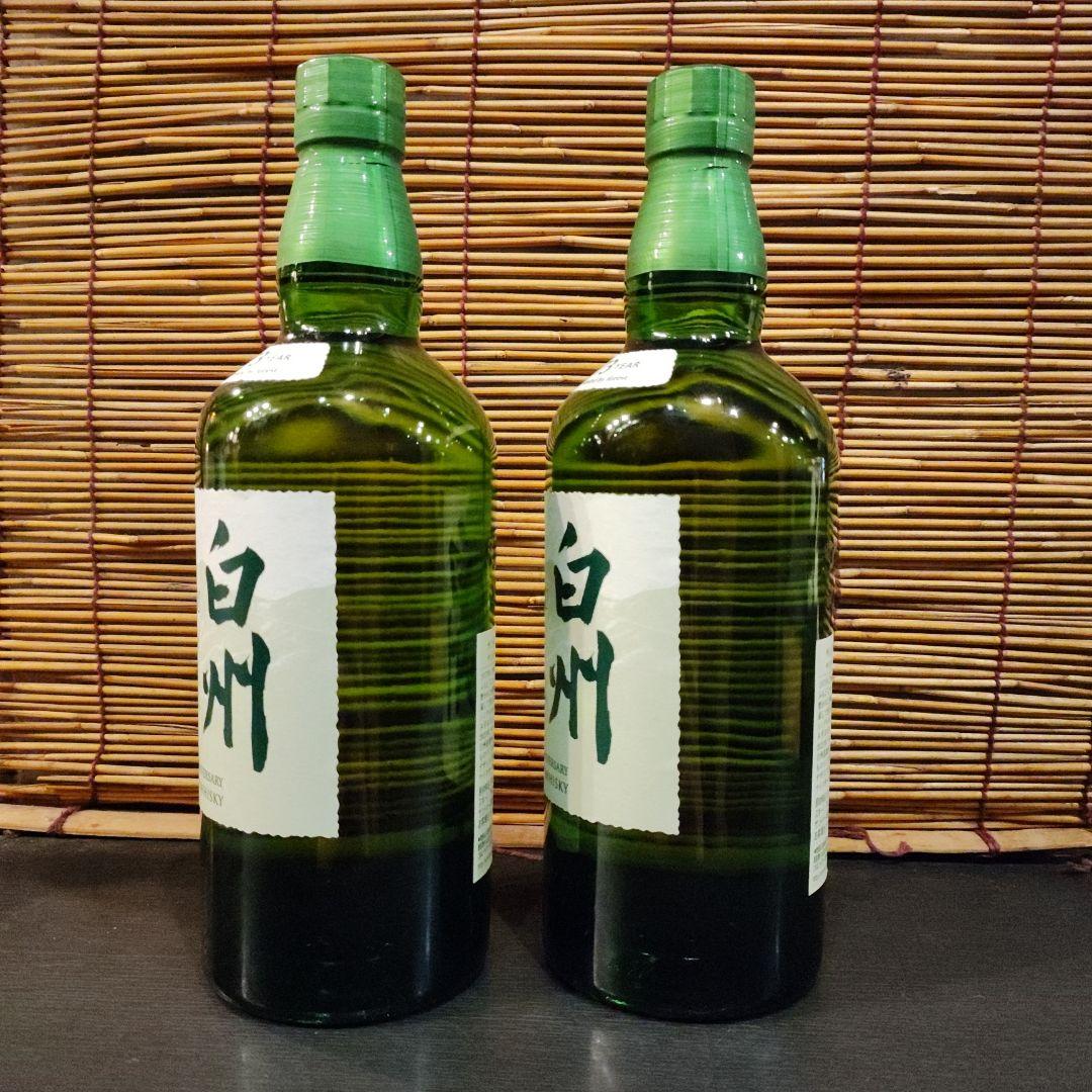 白州 シングルモルト700ml 100周年記念 2本