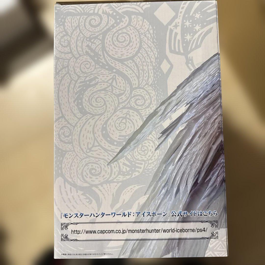 イヴェルカーナ 「一番くじ モンスターハンターワールド：アイスボーン」 A賞