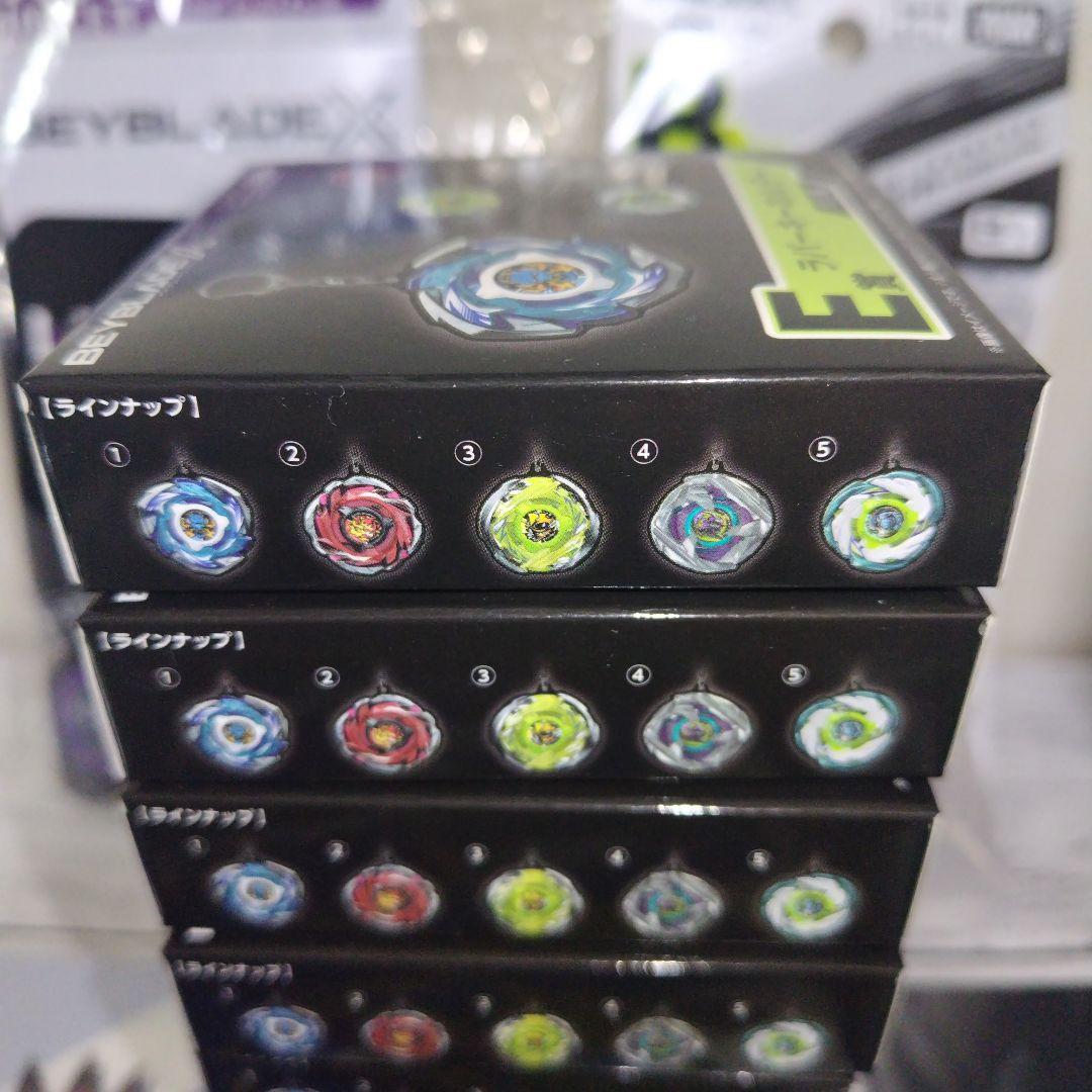 ラスト賞 B賞 ２０点セット ワイバーンホバー・バイオレット ベイブレードX