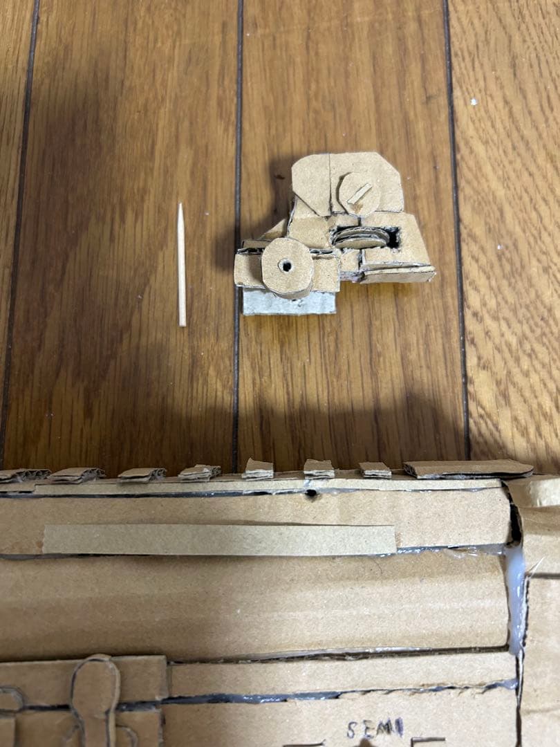M4A1 ダンボールアート 可動 パーツ取り外し可能