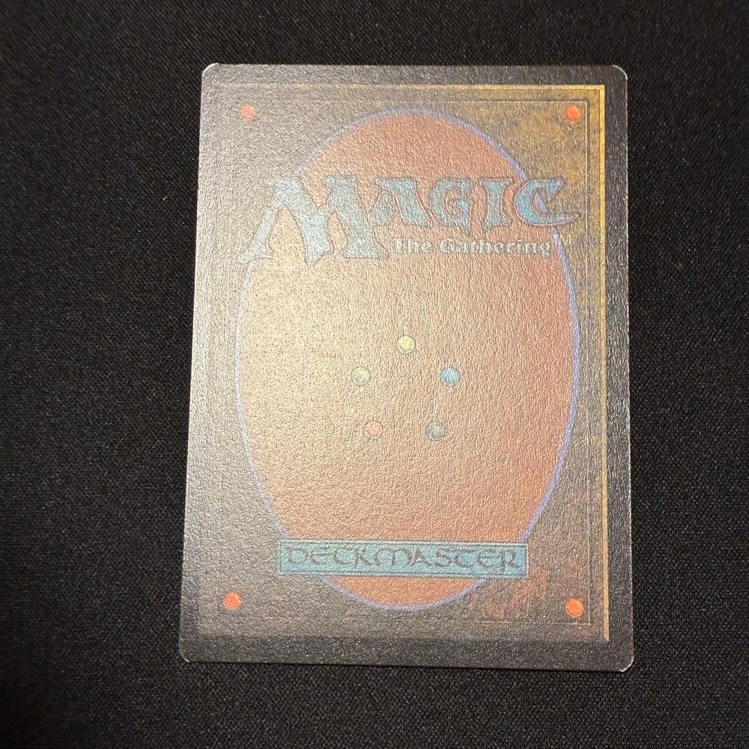 魔導の力を持つ少女、ティナ　ボーダーレス