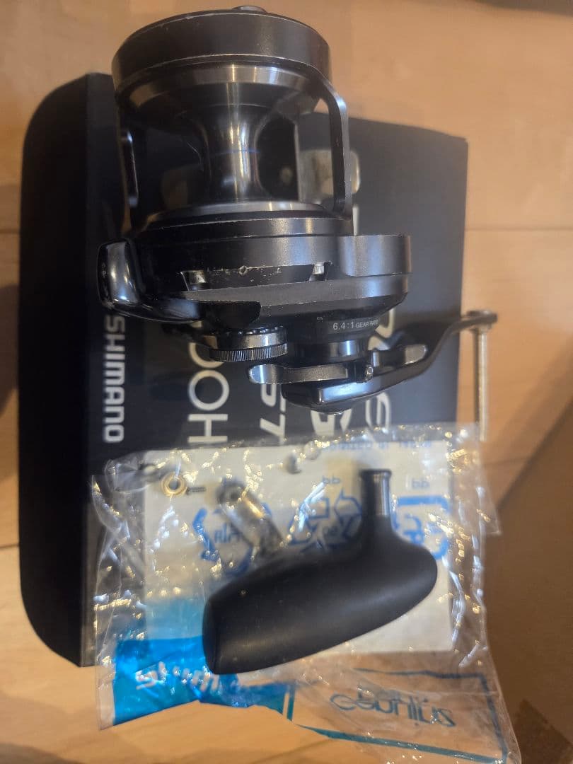 SHIMANO シマノ オシアジガー Fカスタム 1500HG　ジャンク