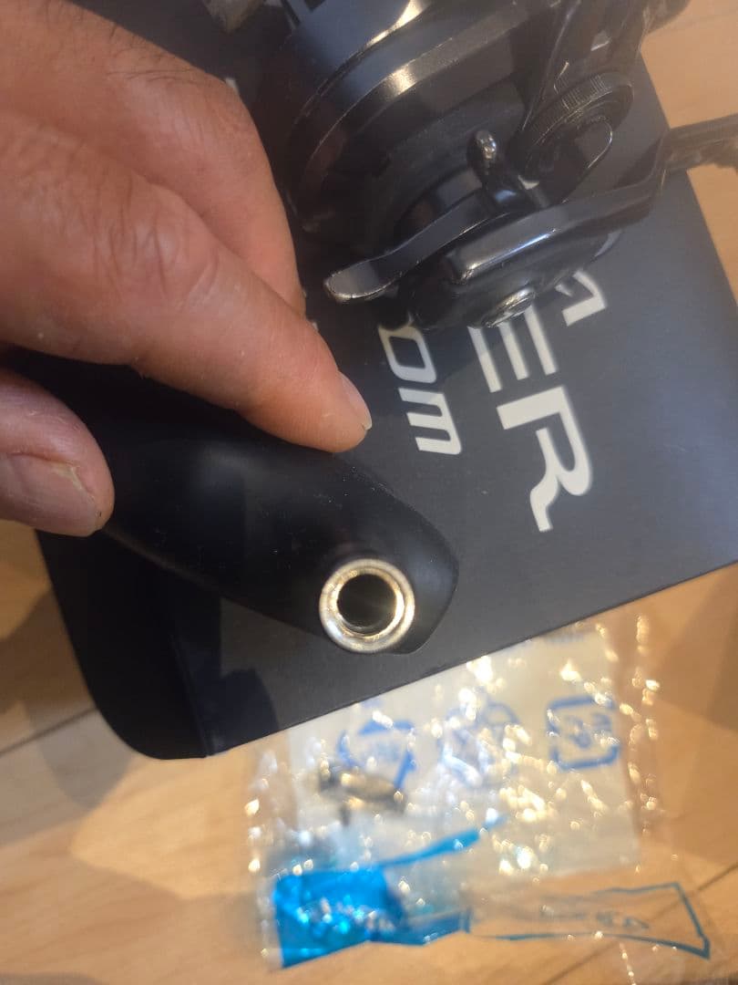 SHIMANO シマノ オシアジガー Fカスタム 1500HG　ジャンク