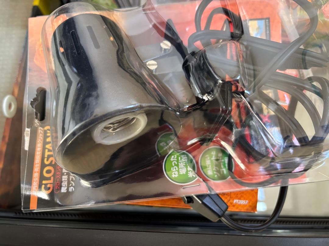 GEX EXOTERRA フトアゴヒゲトカゲ&リクガメ飼育キット送料込