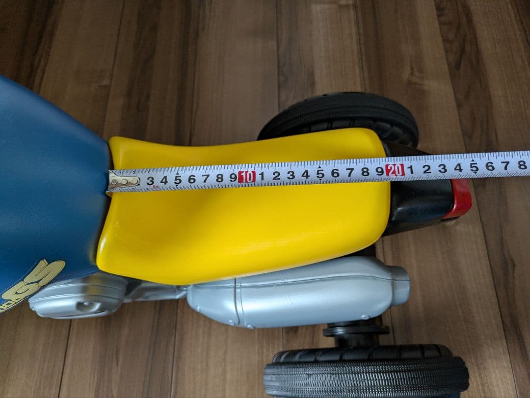  子供 キッズ 手動 乗用玩具 三輪車 バイク 廃盤品 生産終了品