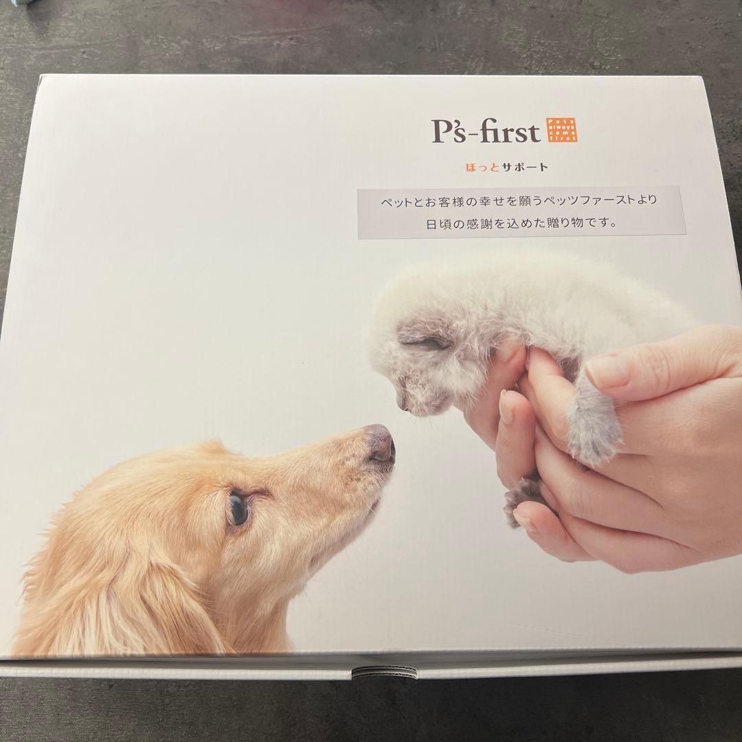 P's-first ロゴサポート ペット用品