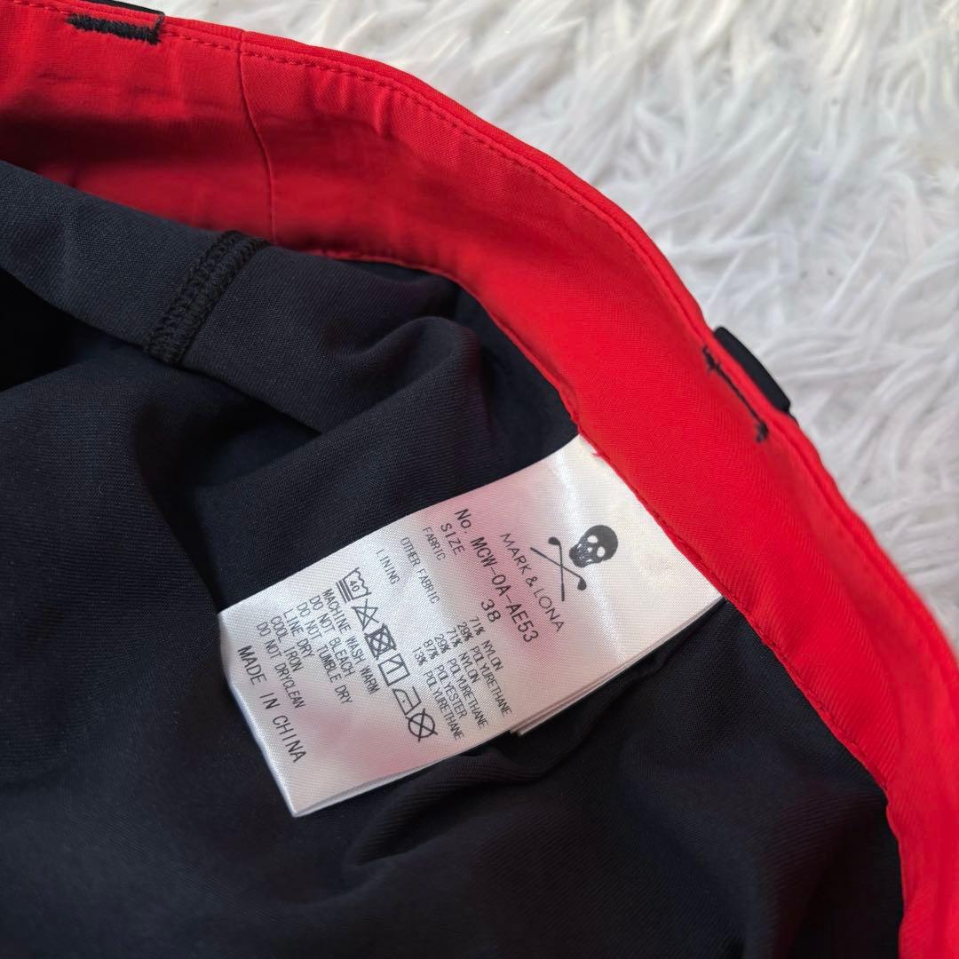 最新作 マークアンドロナ スカート ナイロン ストレッチ ブラック ゴルフウェア