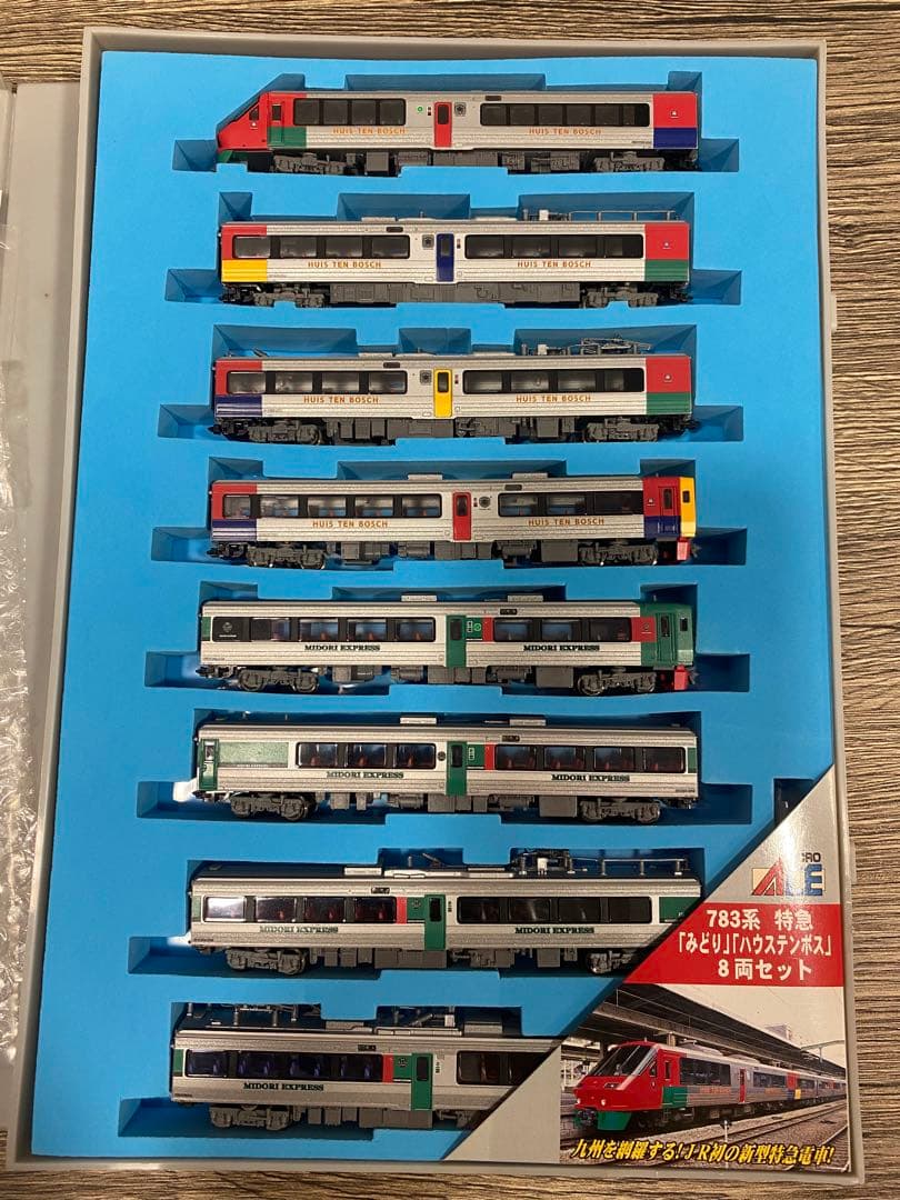 ✴️即購入不可コメント 必須マイクロエース A-0377 783系 特急8両セット