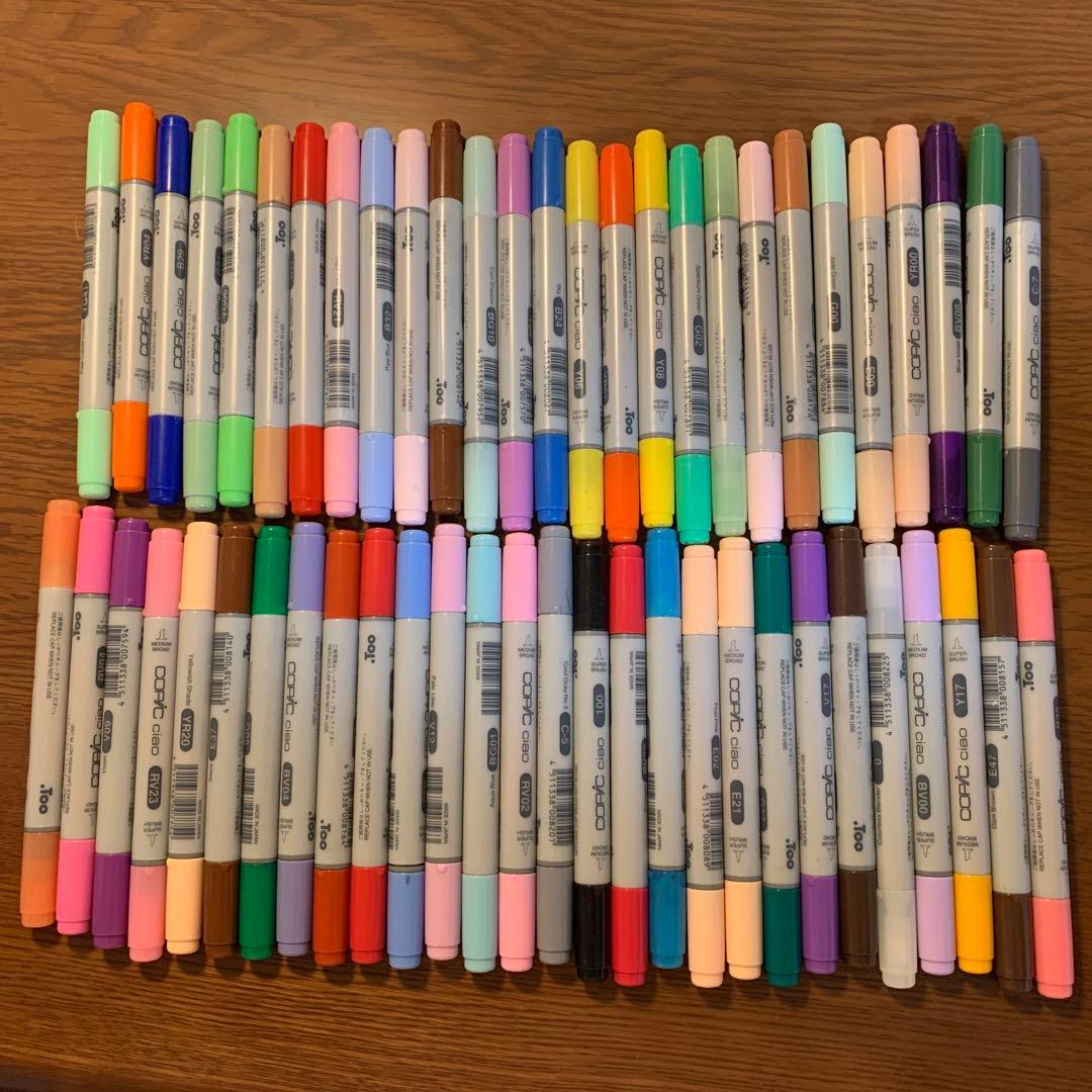 COPiC ciao 55本セット　(まとめ売りのみ)