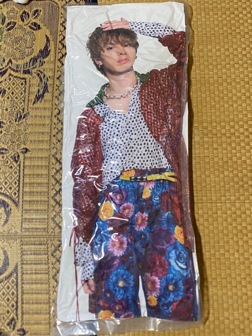 木村慧人　マネキンナイトフィーバー ビックピロー　抱き枕 新品・未使用