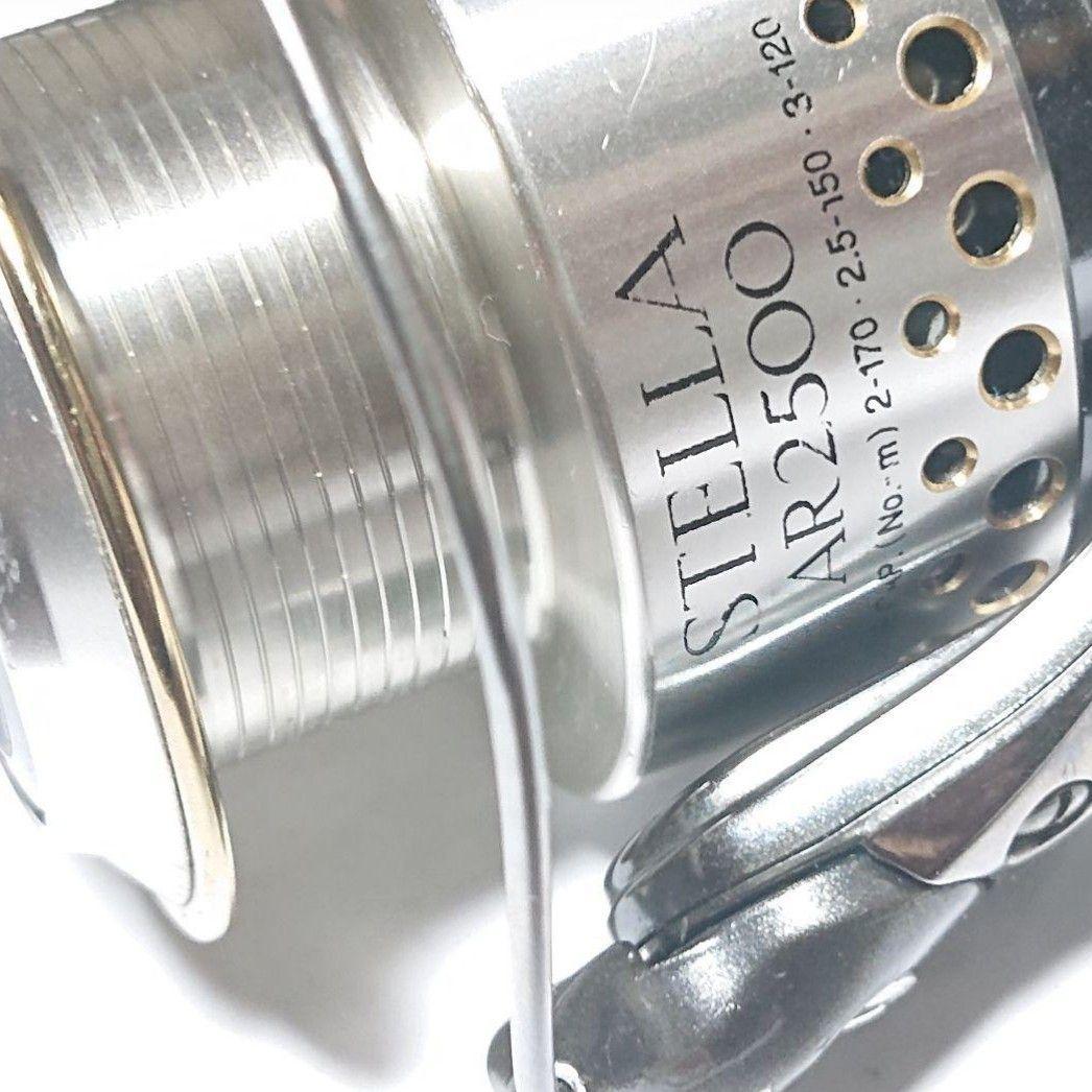 シマノ 01 ステラ AR2500