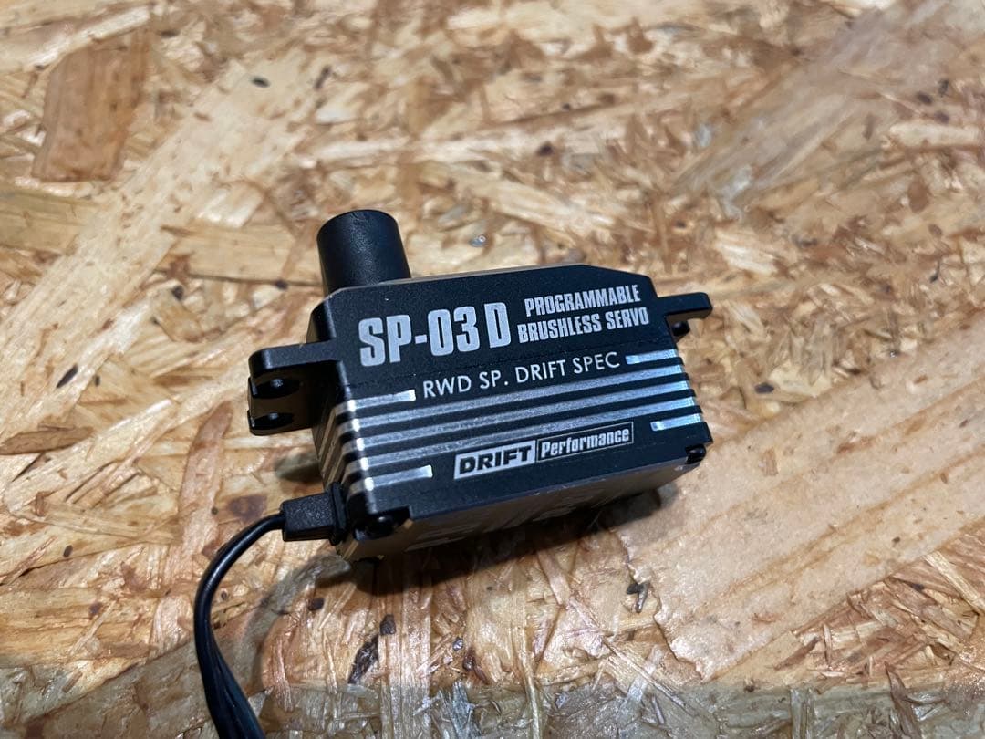 ヨコモ　SP-03D ブラシレスサーボ　DRIFT Performance