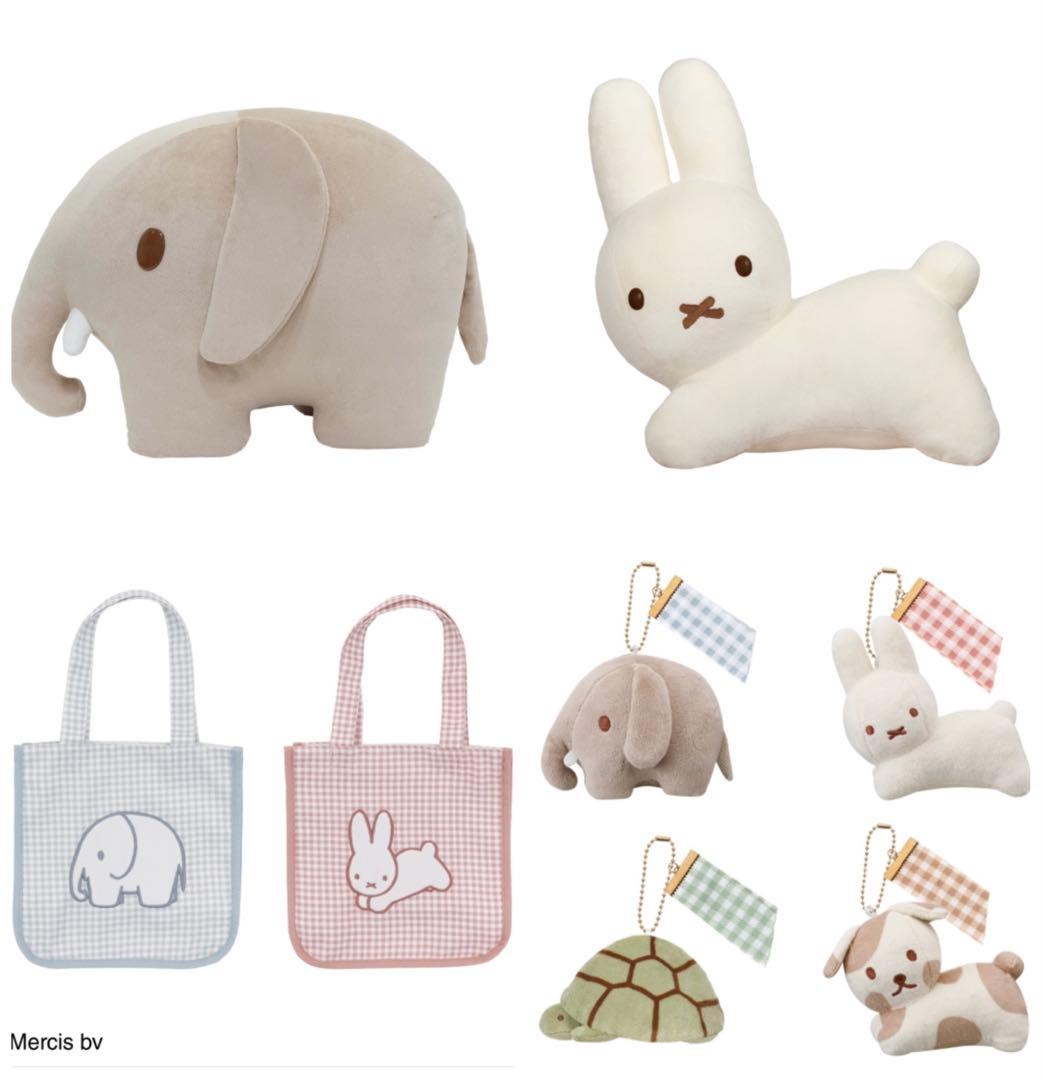 タイトーくじ ブルーナアニマル A賞 B賞 C賞 D賞 E賞 F賞 全賞 コンプ