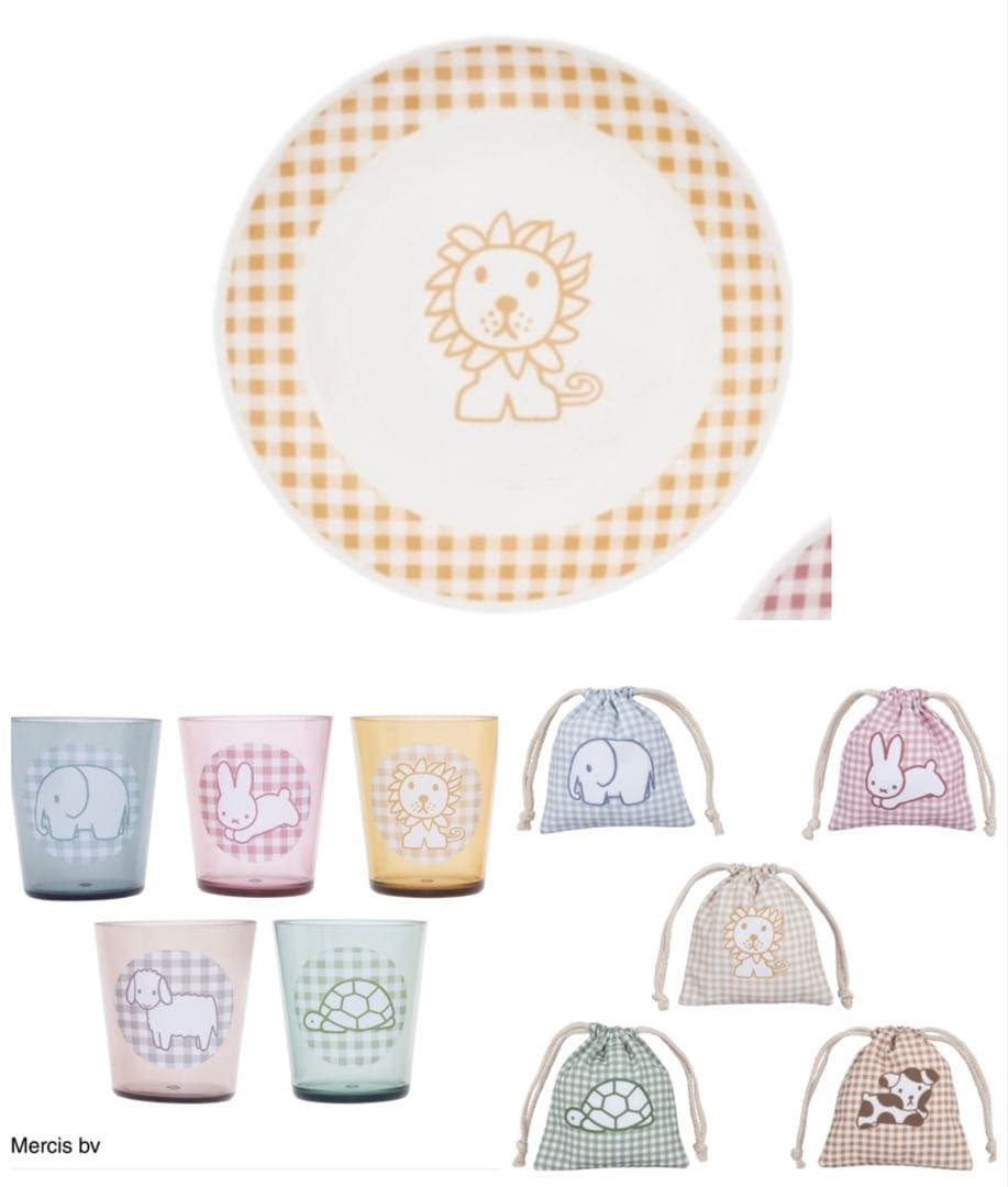 タイトーくじ ブルーナアニマル A賞 B賞 C賞 D賞 E賞 F賞 全賞 コンプ