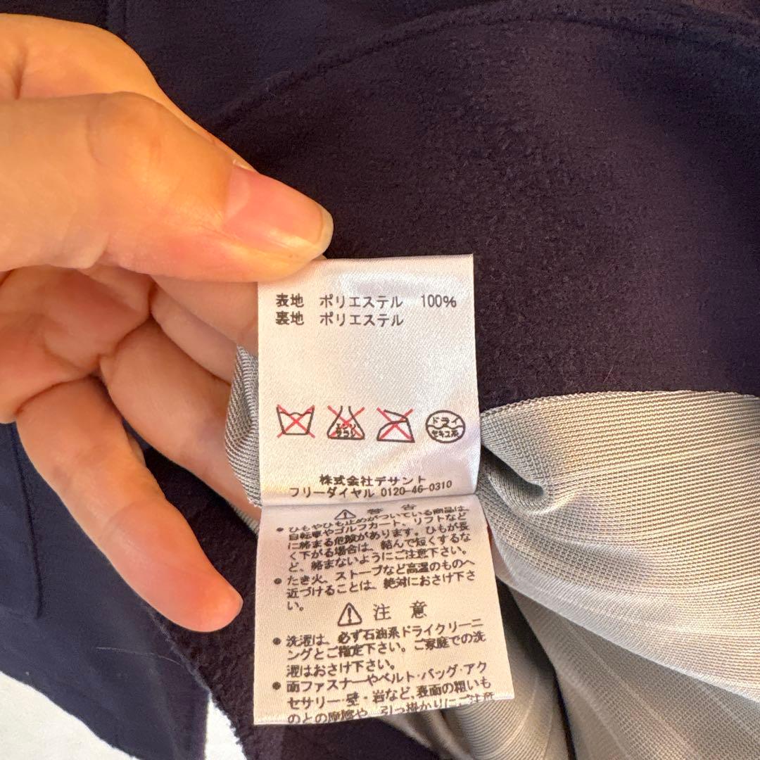 【クリーニング済】Rough & Swell ラフアンドスウェル ジャケット